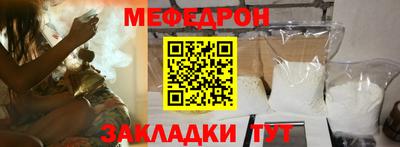 ГАЛЛЮЦИНОГЕННЫЕ ГРИБЫ Гусиноозёрск