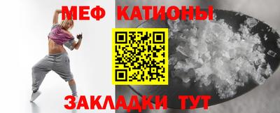 каннабис Гусев