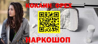 каннабис Гусев
