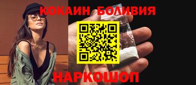 каннабис Гусев