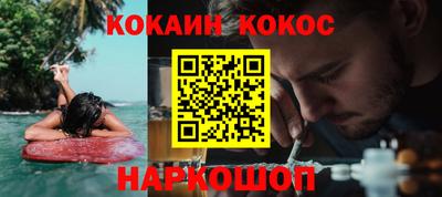 ГАЛЛЮЦИНОГЕННЫЕ ГРИБЫ Гусиноозёрск