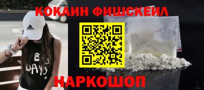 каннабис Гусев