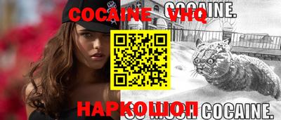 каннабис Гусев
