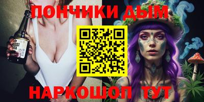 соль ск Гусь-Хрустальный