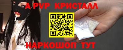 ГАЛЛЮЦИНОГЕННЫЕ ГРИБЫ Гусиноозёрск