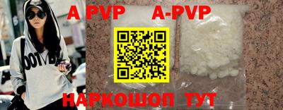 ГАЛЛЮЦИНОГЕННЫЕ ГРИБЫ Гусиноозёрск