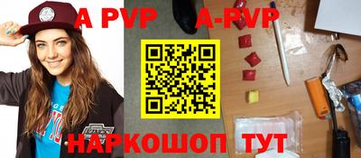 ГАЛЛЮЦИНОГЕННЫЕ ГРИБЫ Гусиноозёрск