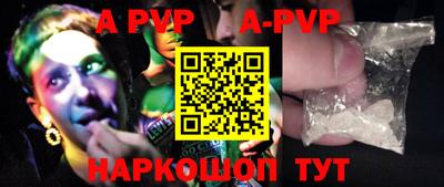 ГАЛЛЮЦИНОГЕННЫЕ ГРИБЫ Гусиноозёрск