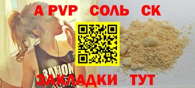ГАЛЛЮЦИНОГЕННЫЕ ГРИБЫ Гусиноозёрск