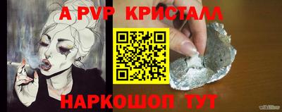 ГАЛЛЮЦИНОГЕННЫЕ ГРИБЫ Гусиноозёрск