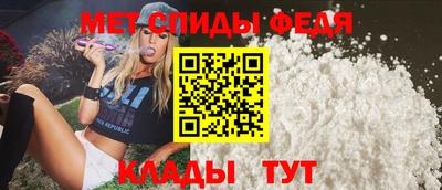 ГАЛЛЮЦИНОГЕННЫЕ ГРИБЫ Гусиноозёрск