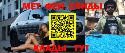 каннабис Гусев