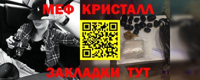 ГАЛЛЮЦИНОГЕННЫЕ ГРИБЫ Гусиноозёрск