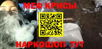 ГАЛЛЮЦИНОГЕННЫЕ ГРИБЫ Гусиноозёрск